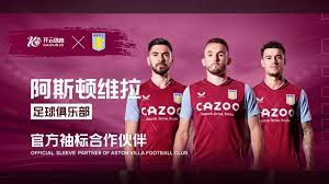 梯队建设中 梯队建设中